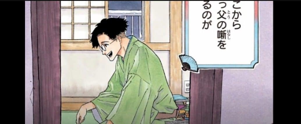 Akane-Banashi - Chương 44 Ngày phát hành Cuộc đối thoại vui vẻ nhất luôn là cuộc trò chuyện buồn nhất