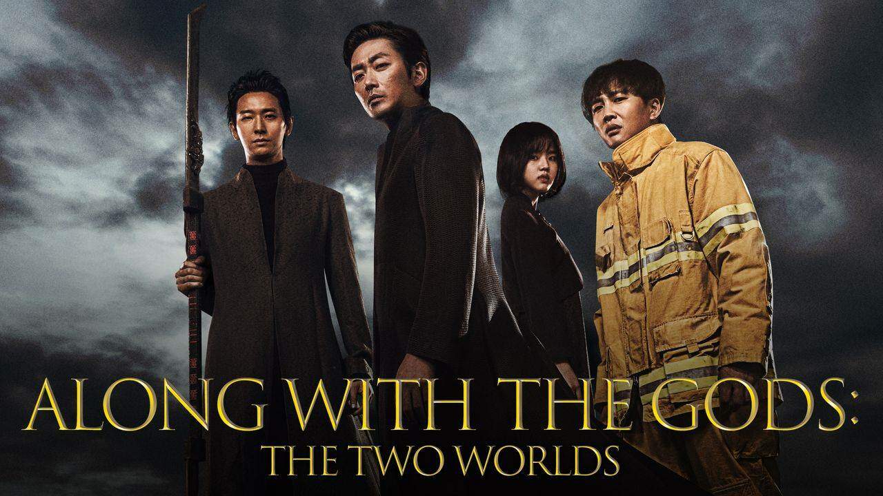 The 2017 South Korean fantasy action movie Along with the Gods: The Two Worlds.