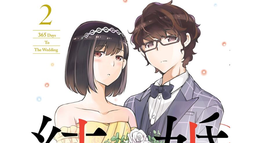Are You Really Getting Married Chapter 93 Release Date