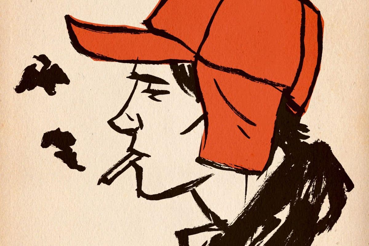 Holden Caulfield (The Catcher In The Rye)