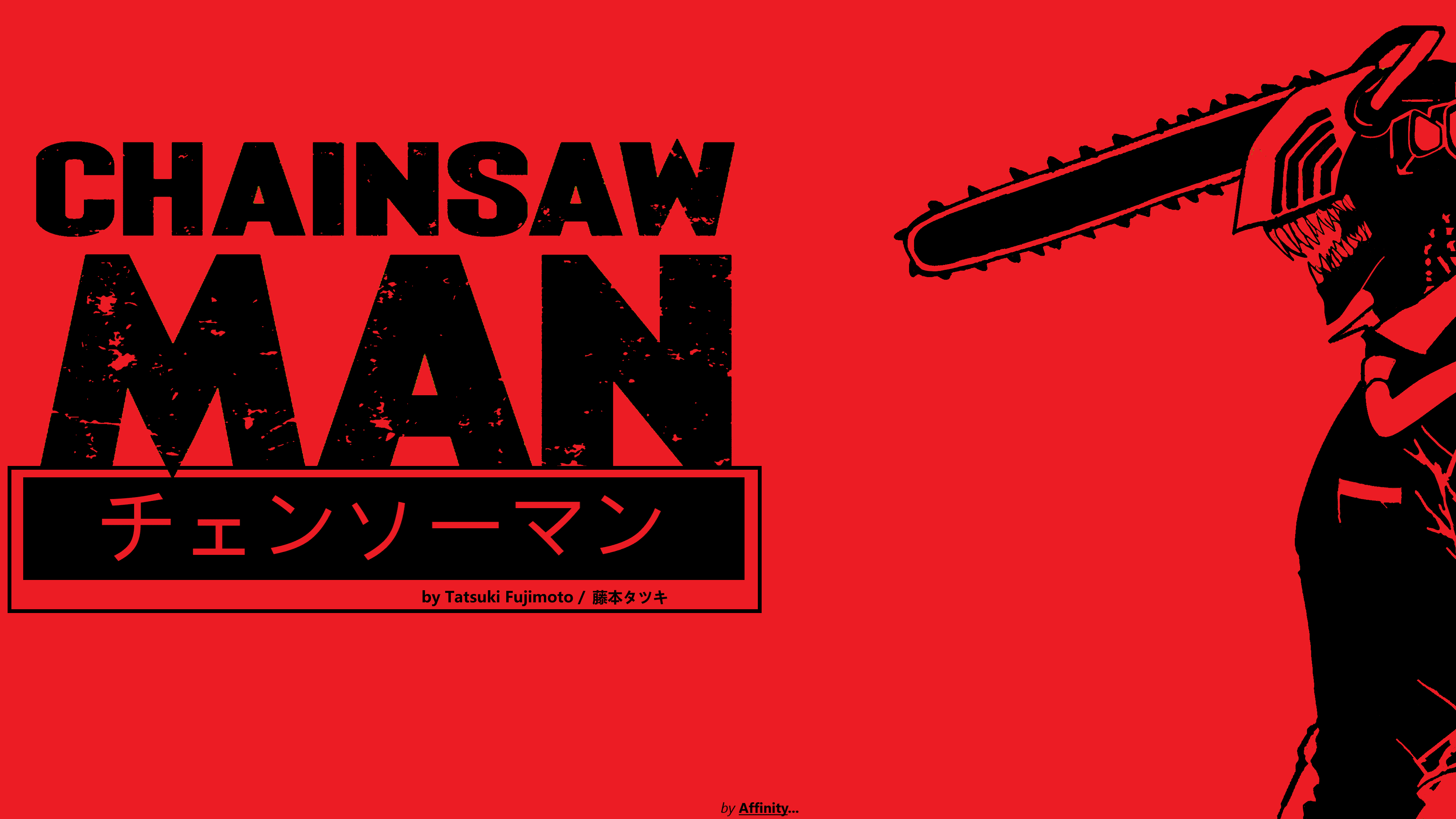 Chainsaw Man HD Wallpaper
