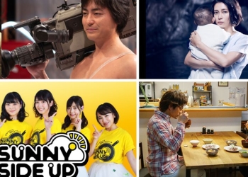 Comedy Japanese Drama To Watch