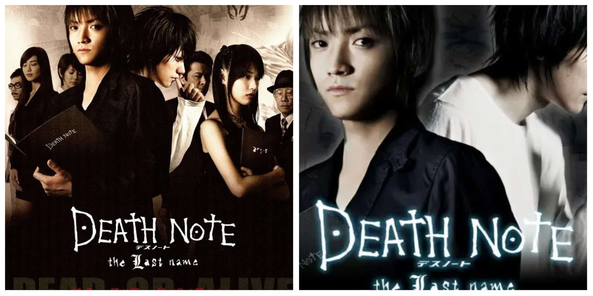 Death Note 2006 (30).