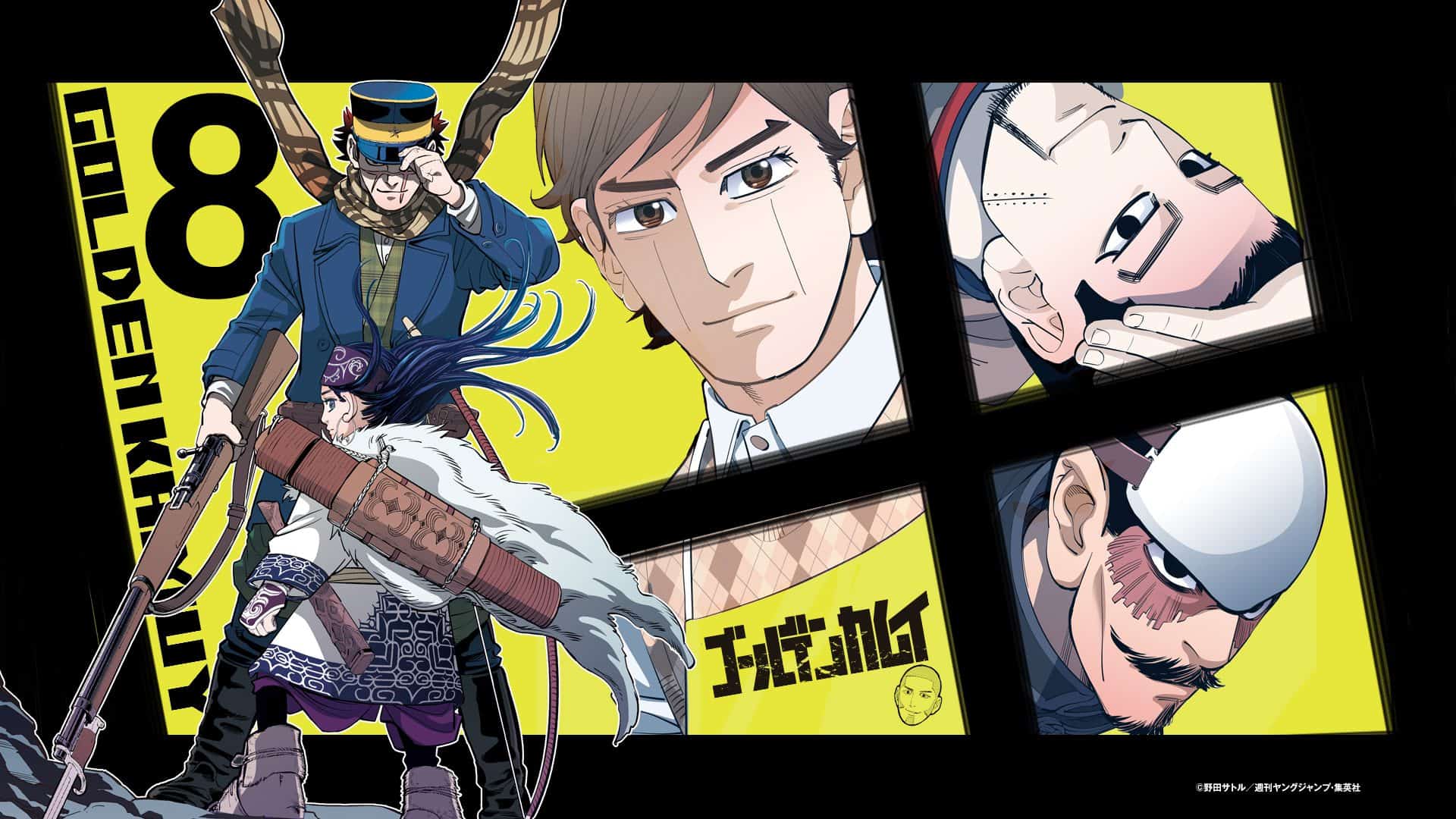 Golden Kamuy Poster HD