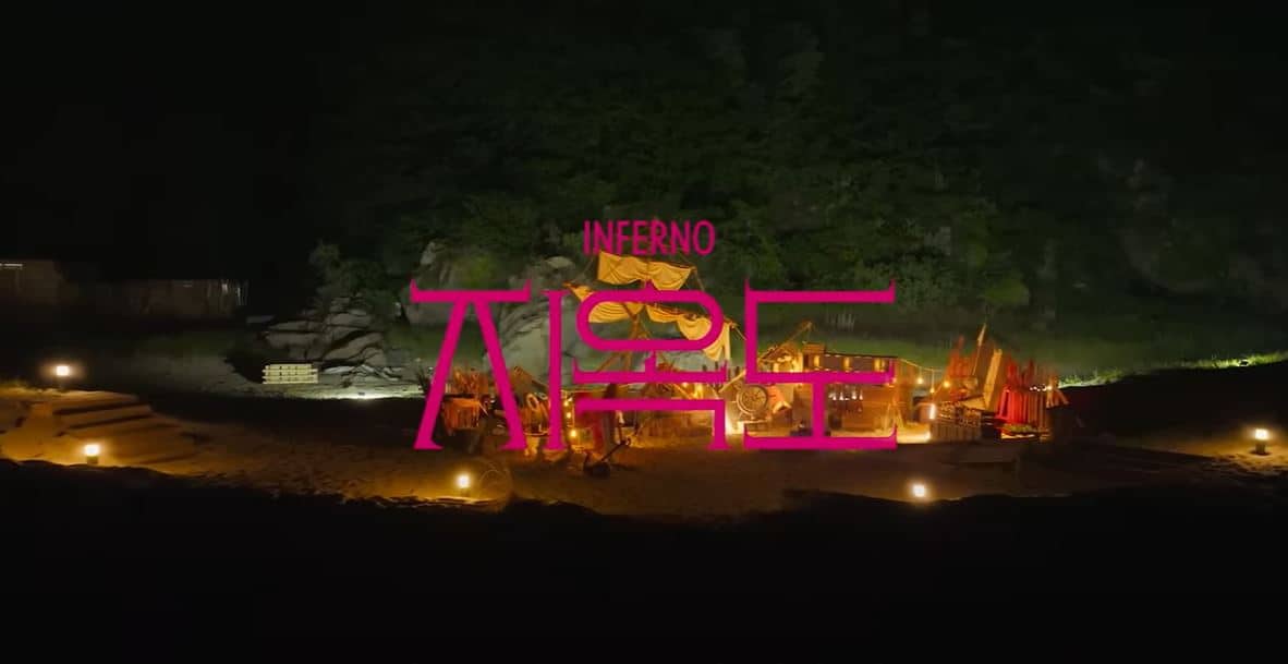 Single's Inferno Opening title
