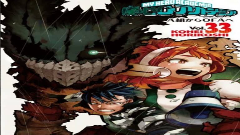 My Hero Academia Chapter 377 Release Date: The Fight At Sad Man's ...