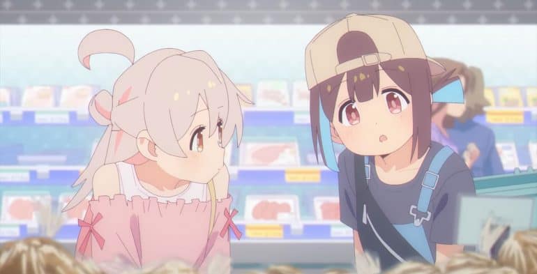 Oniichan wa Oshimai! Episode 1: Release Date, Cast & Where To Watch