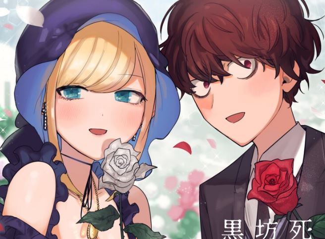 The Duke of Death and His Black Maid Chapter 226 Release Date: Have Victor and Alice Gone On Their Honeymoon Yet?