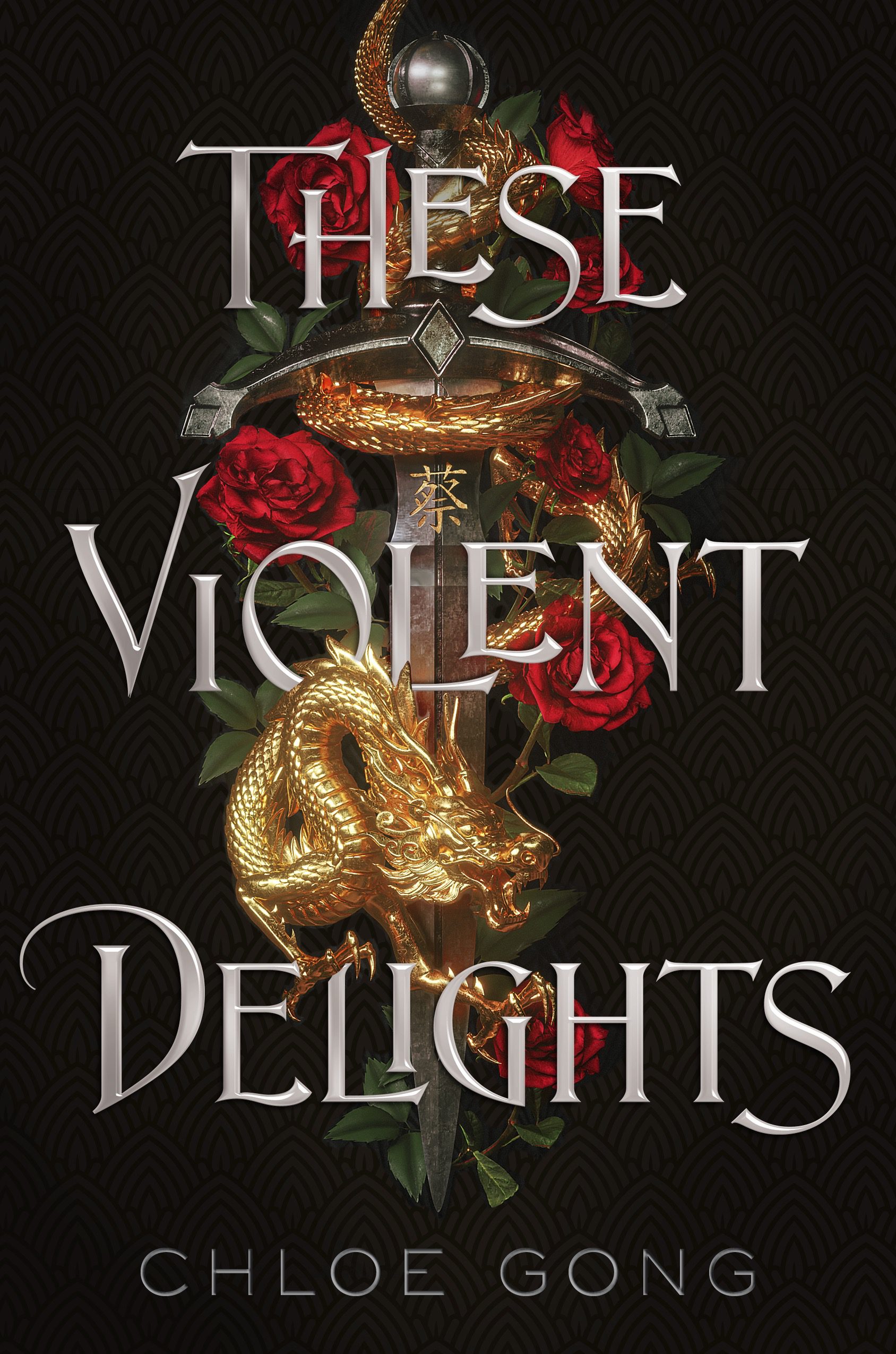 These Violent Delights Book Cover