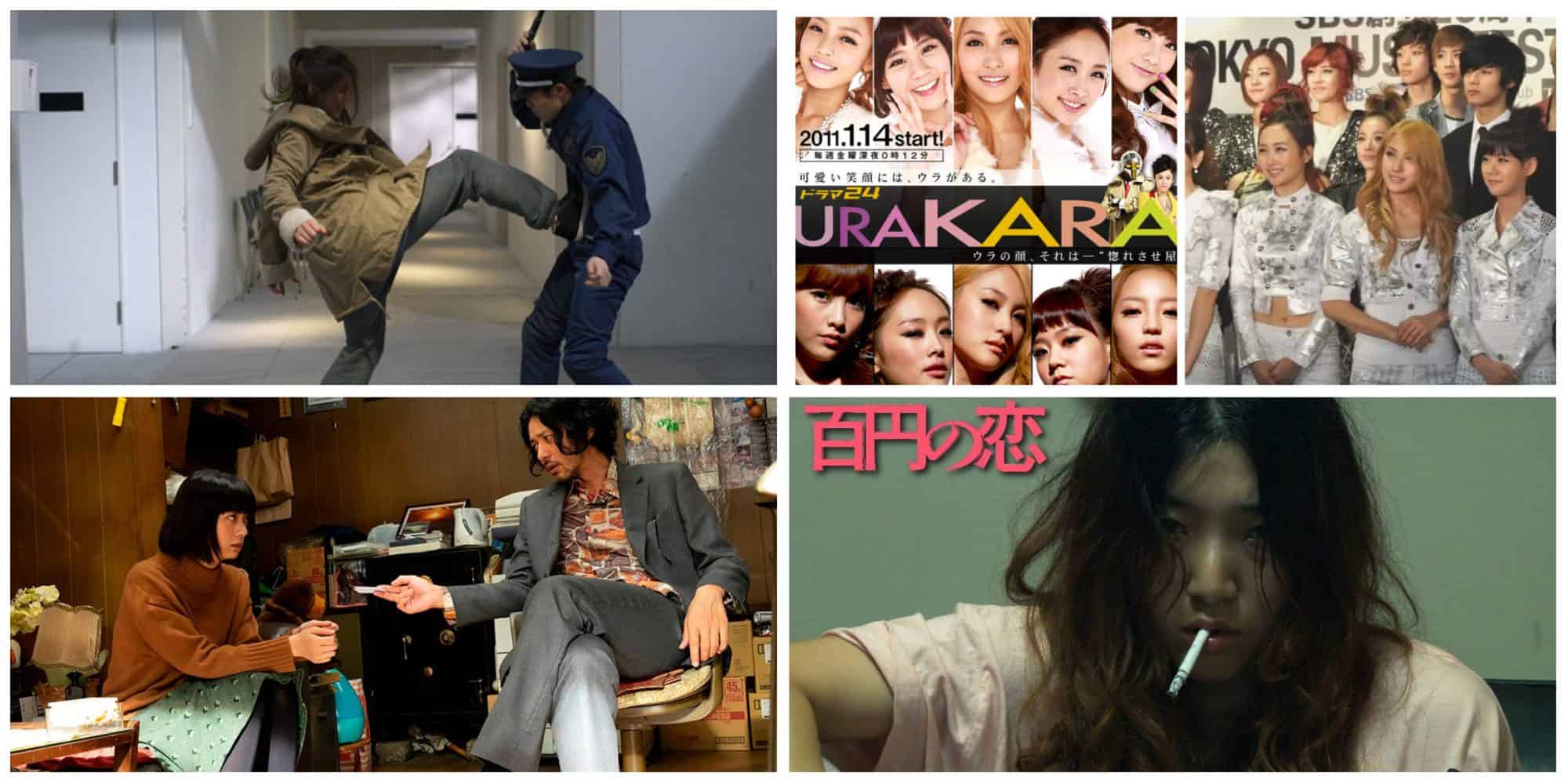 Top Spy Japanese Drama to watch
