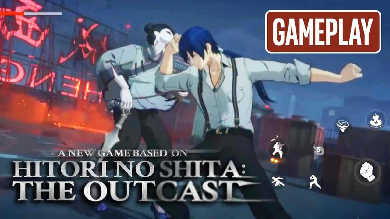 Hitori no Shita: The Outcast 5