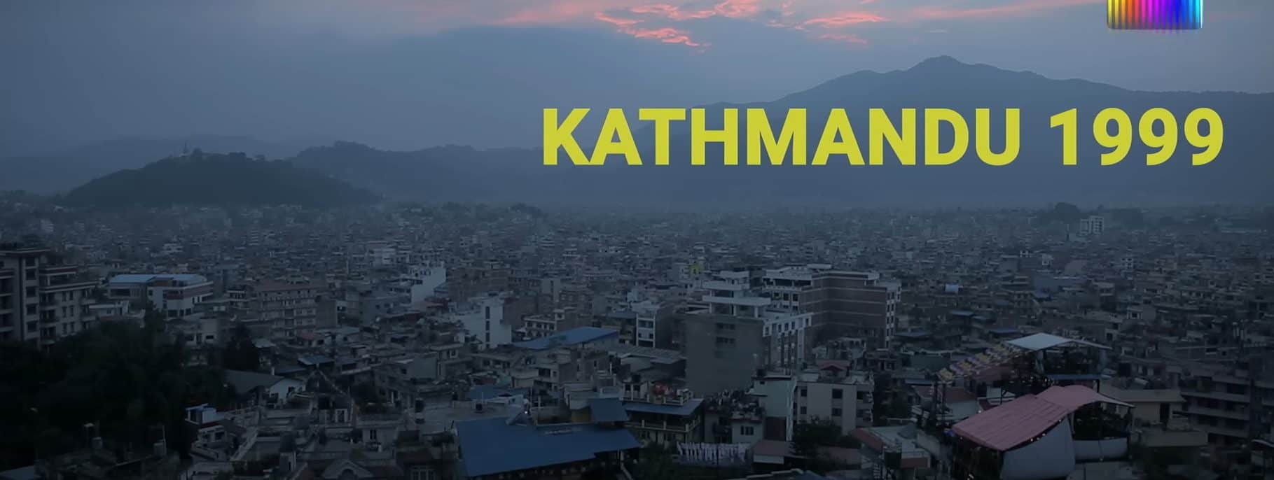 Kathmandu Connection Season 3 release date