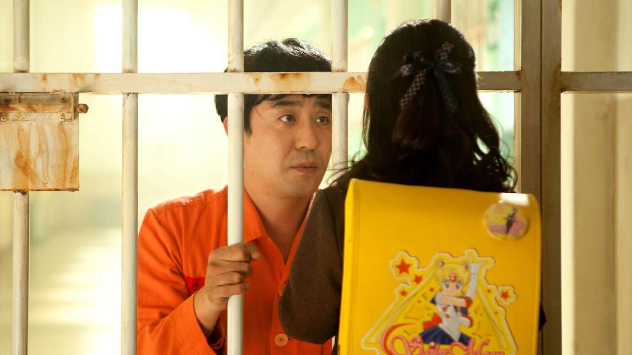 Miracles In Cell No 7 (2013)