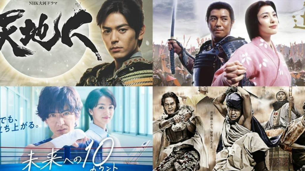 31 Best Martial Arts Japanese Drama You Should Watch   OtakuKart