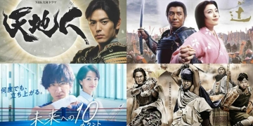 Martial Arts Japanese Dramas