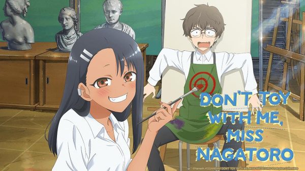 Don't toy with me miss Nagatoro release date