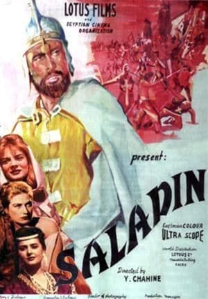 Saladin movie 1963