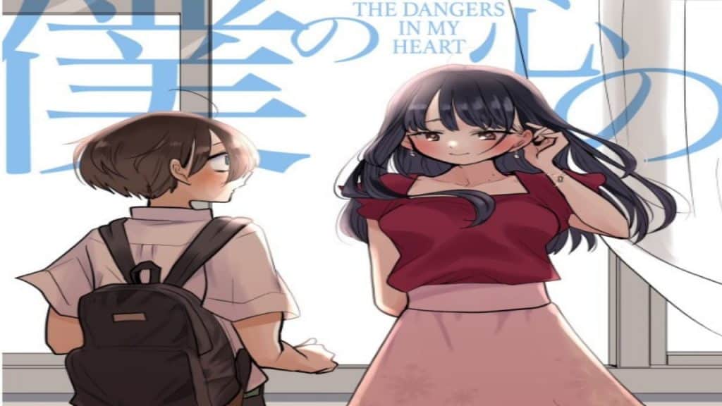 Boku no Kokoro no Yabai Yatsu Chapter 114: Release Date, Spoilers