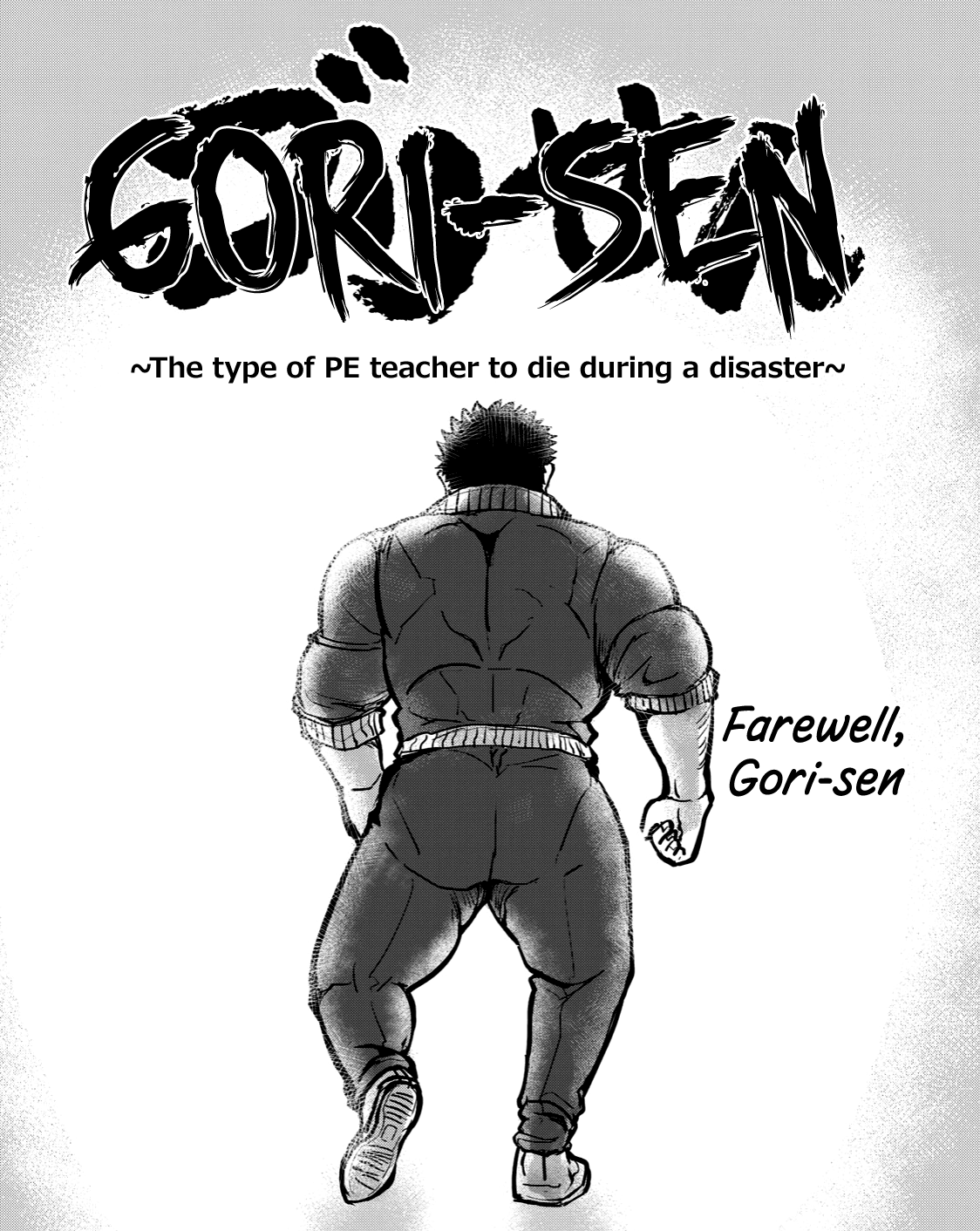 Gori-sen: The Type Of PE Teacher To Die First During A Panic Chapter 63 