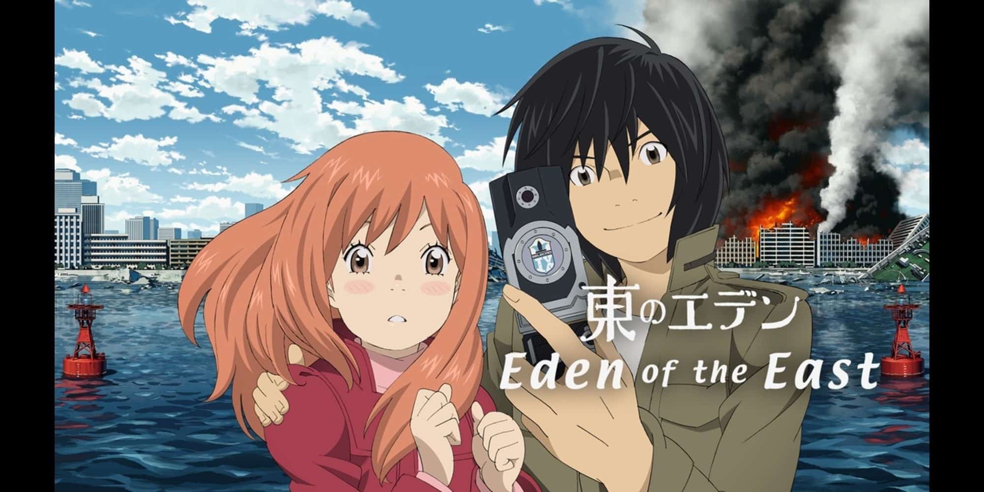 Eden Of The East