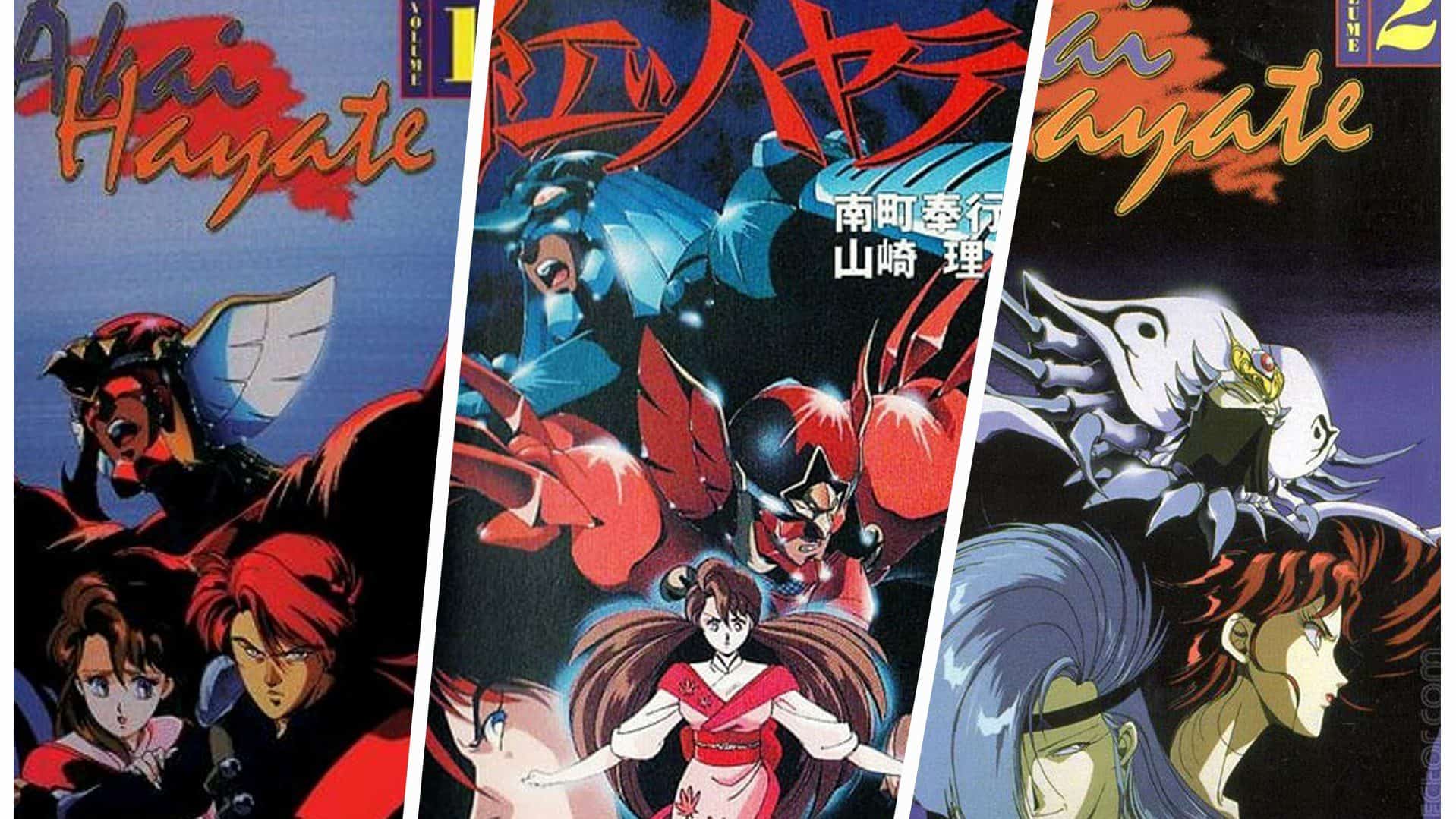 Kamen no Ninja Aka-Kage Poster HD