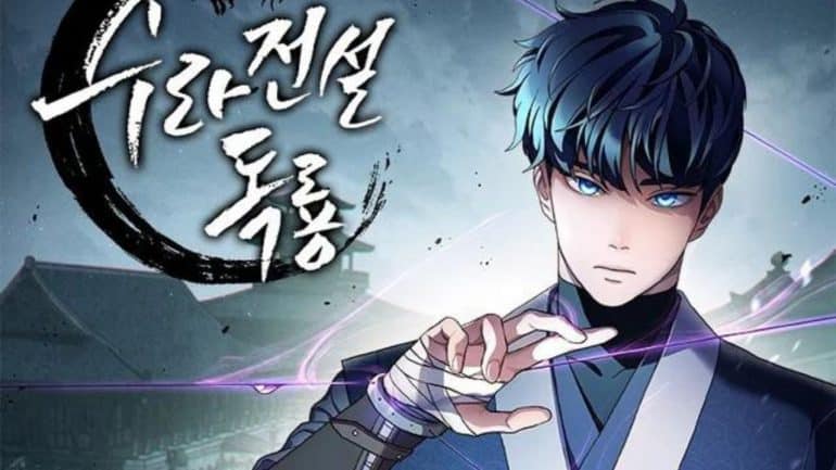 Legend of Asura – The Venom Dragon Chapter 118: Release Date & Preview