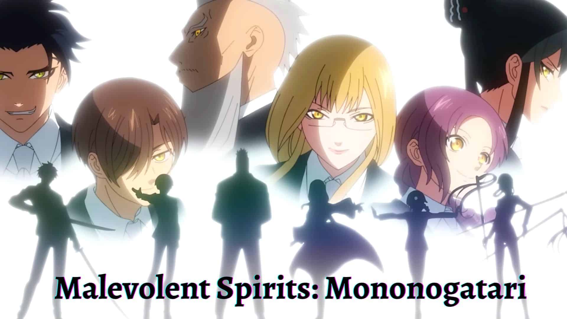 Mononogatari Episode 1 Release Date
