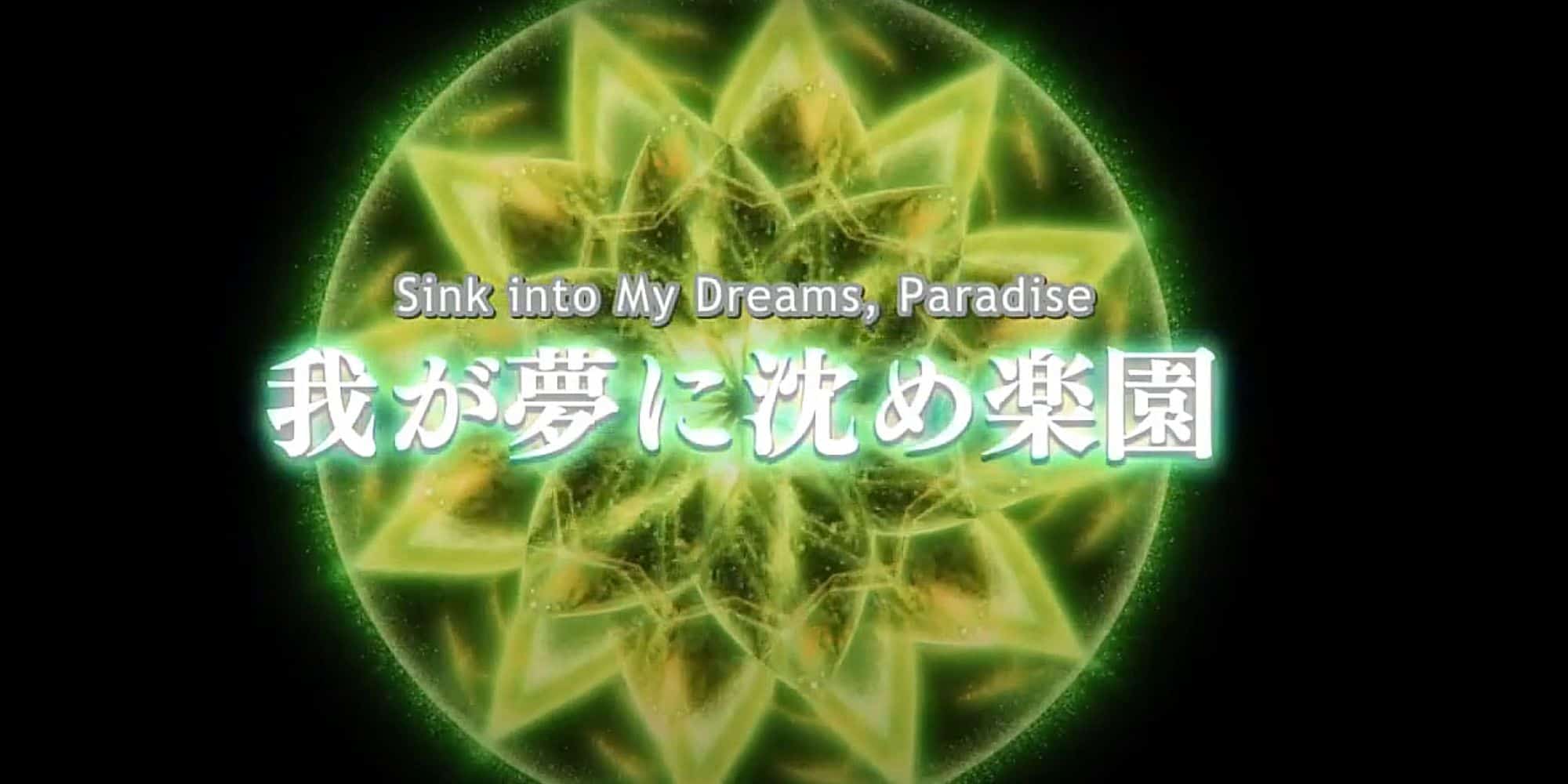 Sorcerous Stabber Orphen: Episode 3, Sink into My Dreams, Paradise
