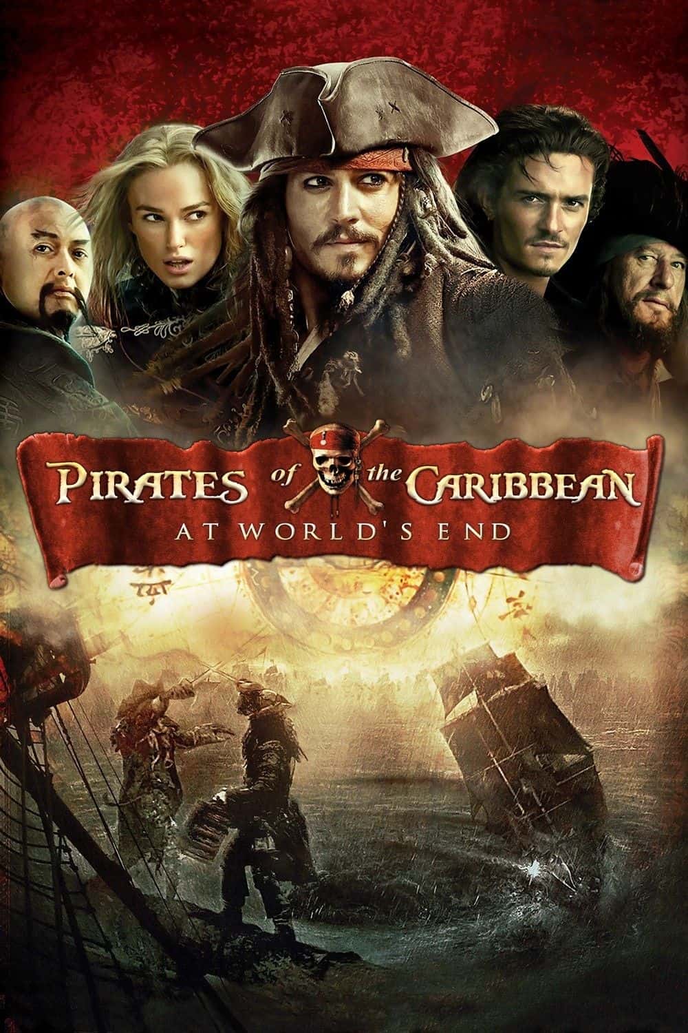 Pirates Of The Caribbean: At World’s End (2007)