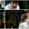 Real incidence based korean crime movies