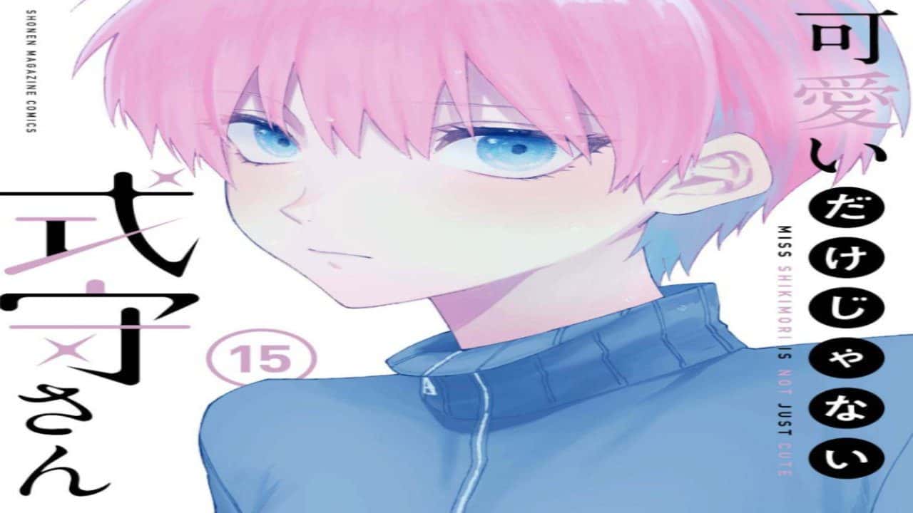 Shikimori's Not Just a Cutie Chapter 165