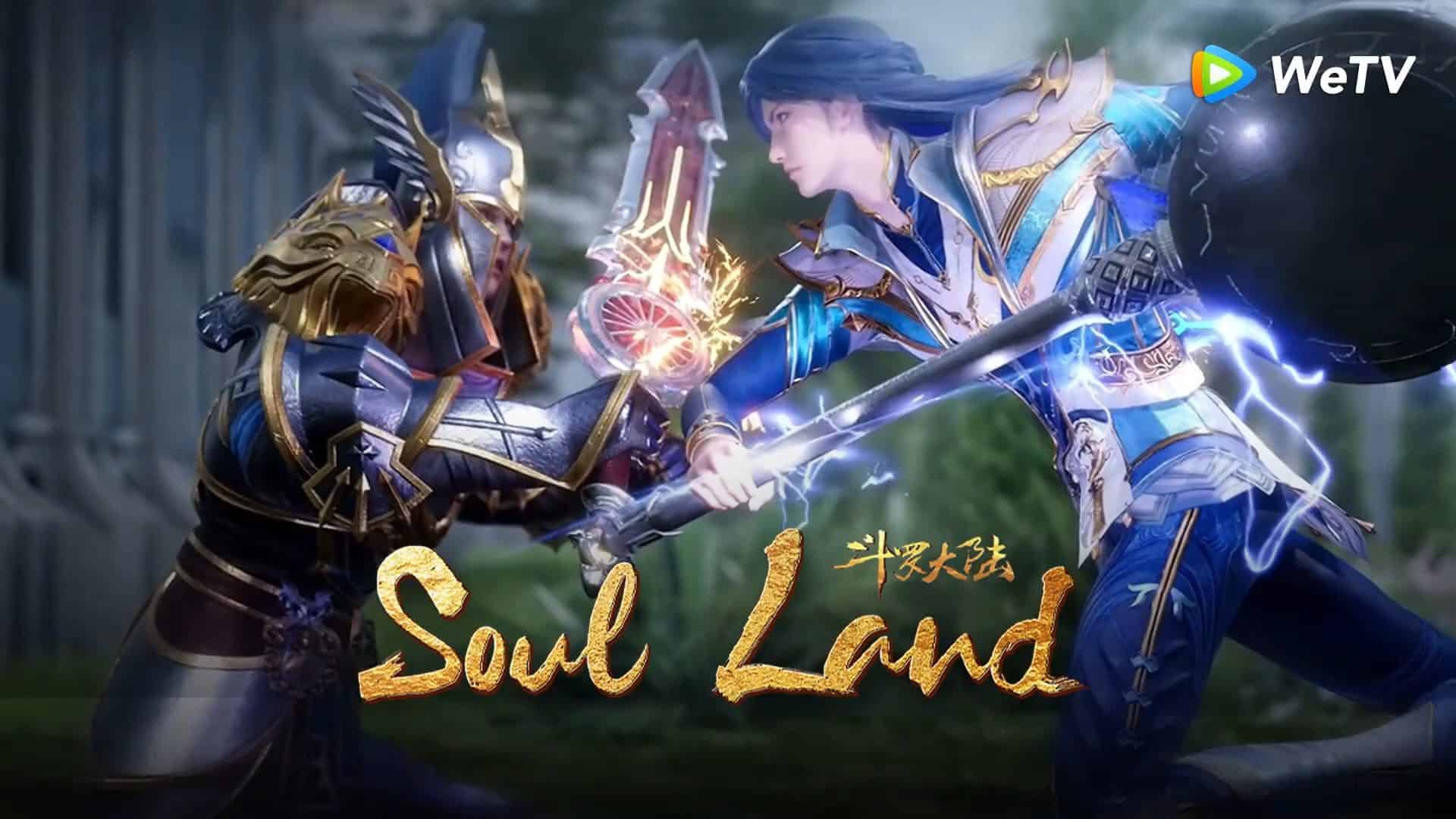 Poster of Soul Land