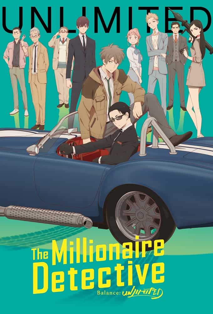 The Millionaire Detective-Balance: Unlimited