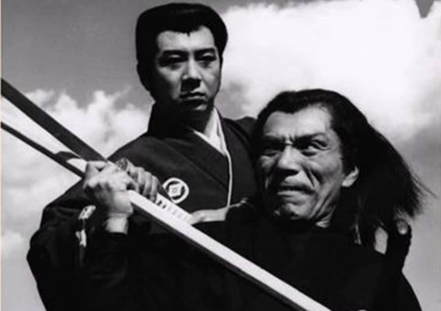 The Samurai - Japanese Samurai Drama