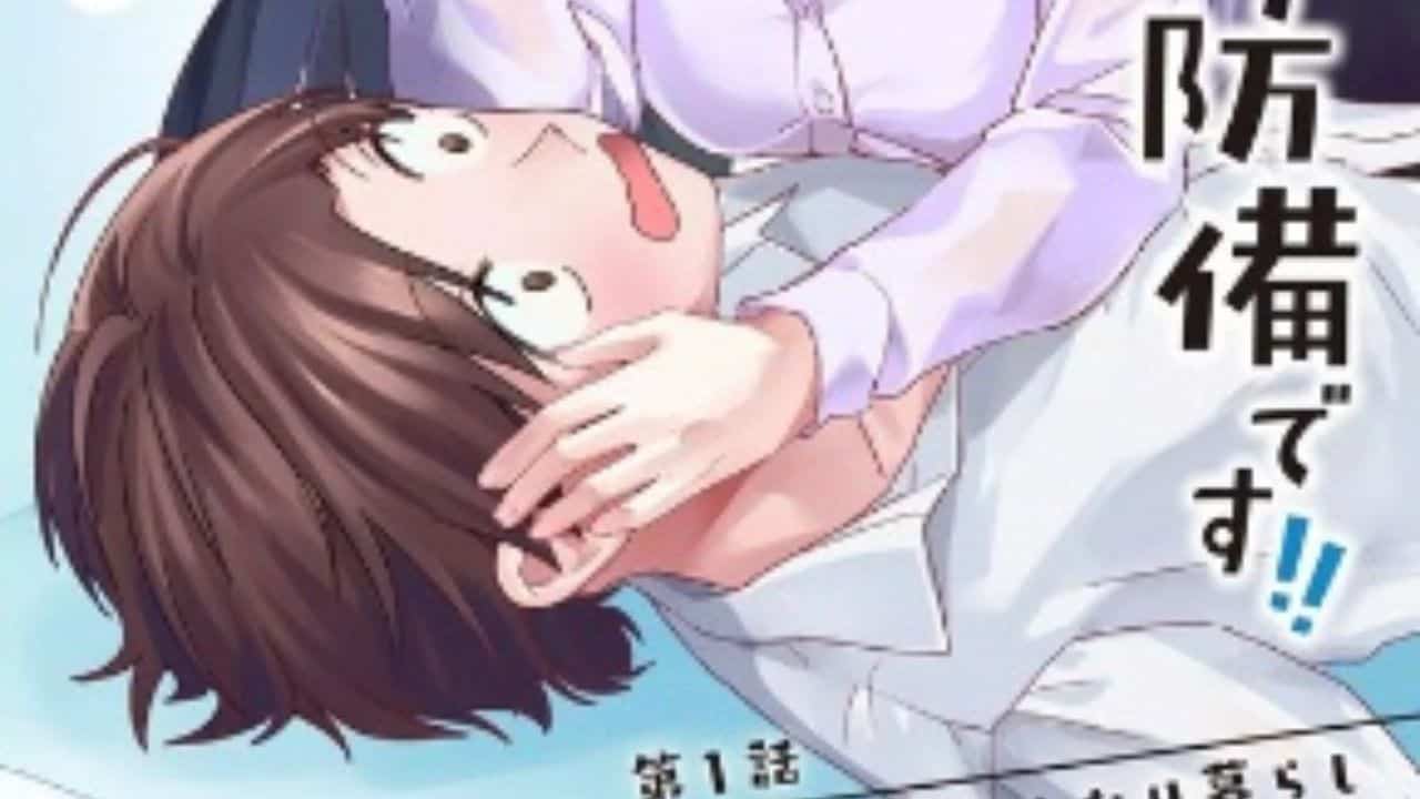 Tokimori-san is Completely Defenseless Chapter 5 Release Date Details