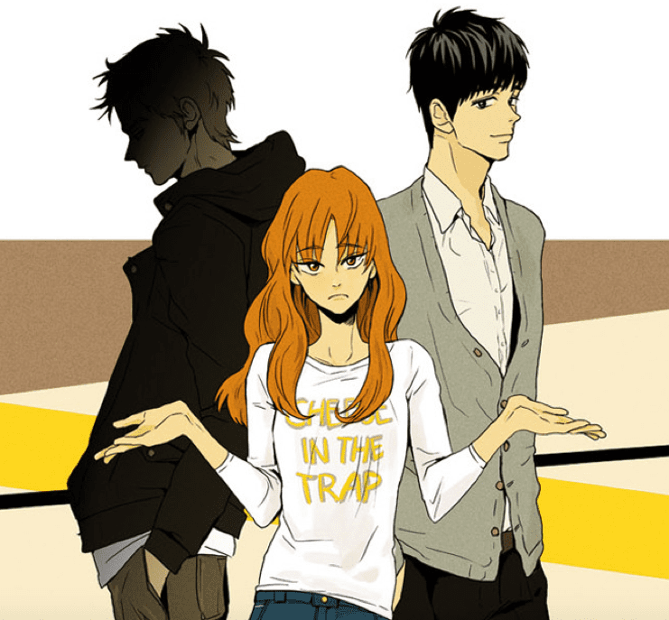 Cheese In The Trap image