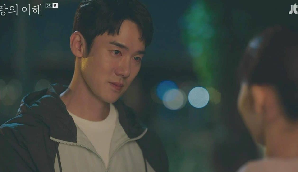 The Interest Of Love Episode 7 preview