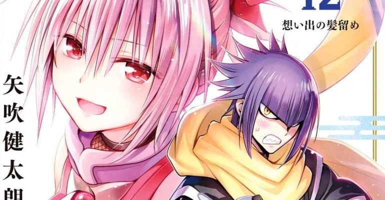 Ayakashi Triangle Chapter 118: Release Date, Preview & How To Read 