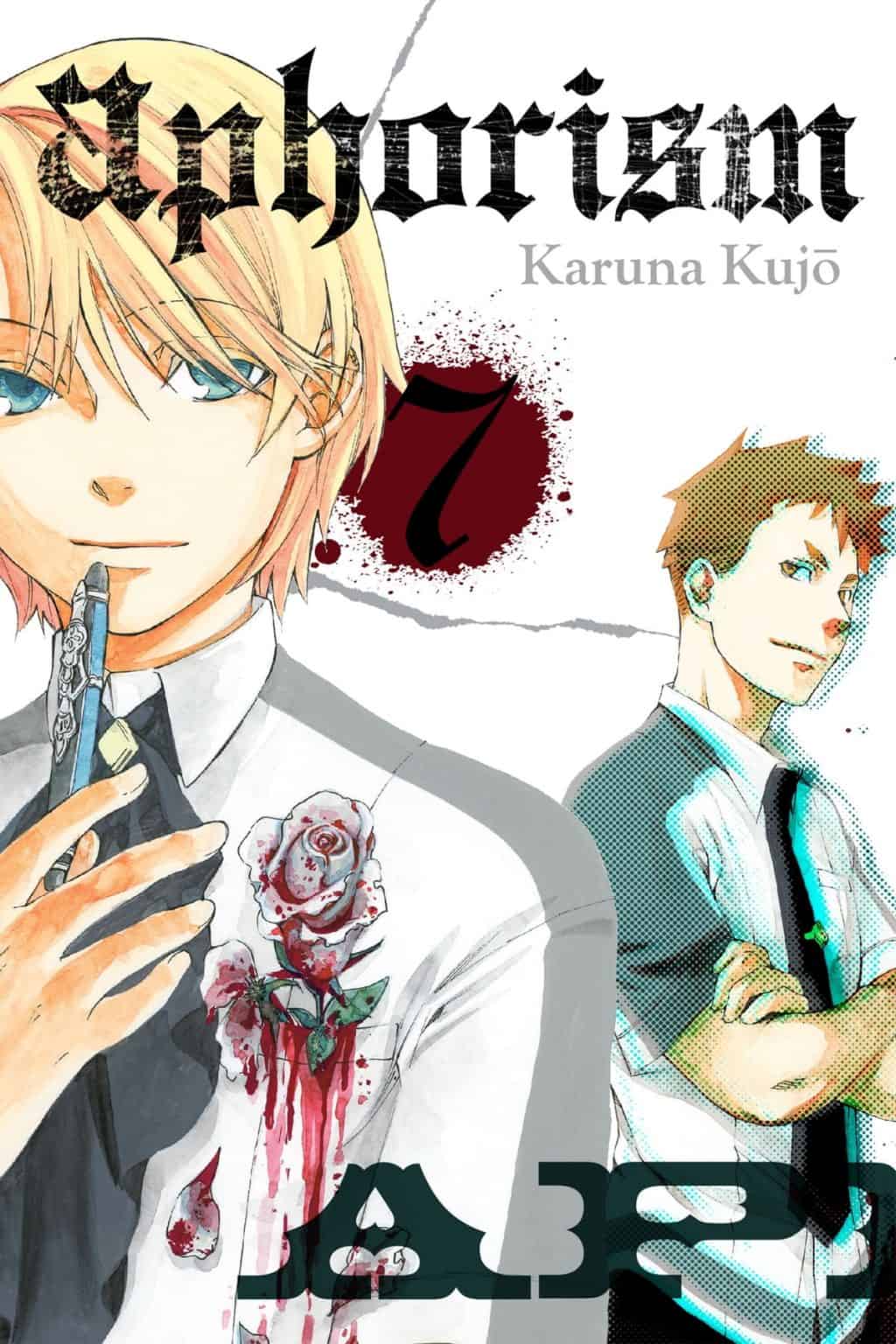 50 Best Survival Manga Ranked! — OtakuKart