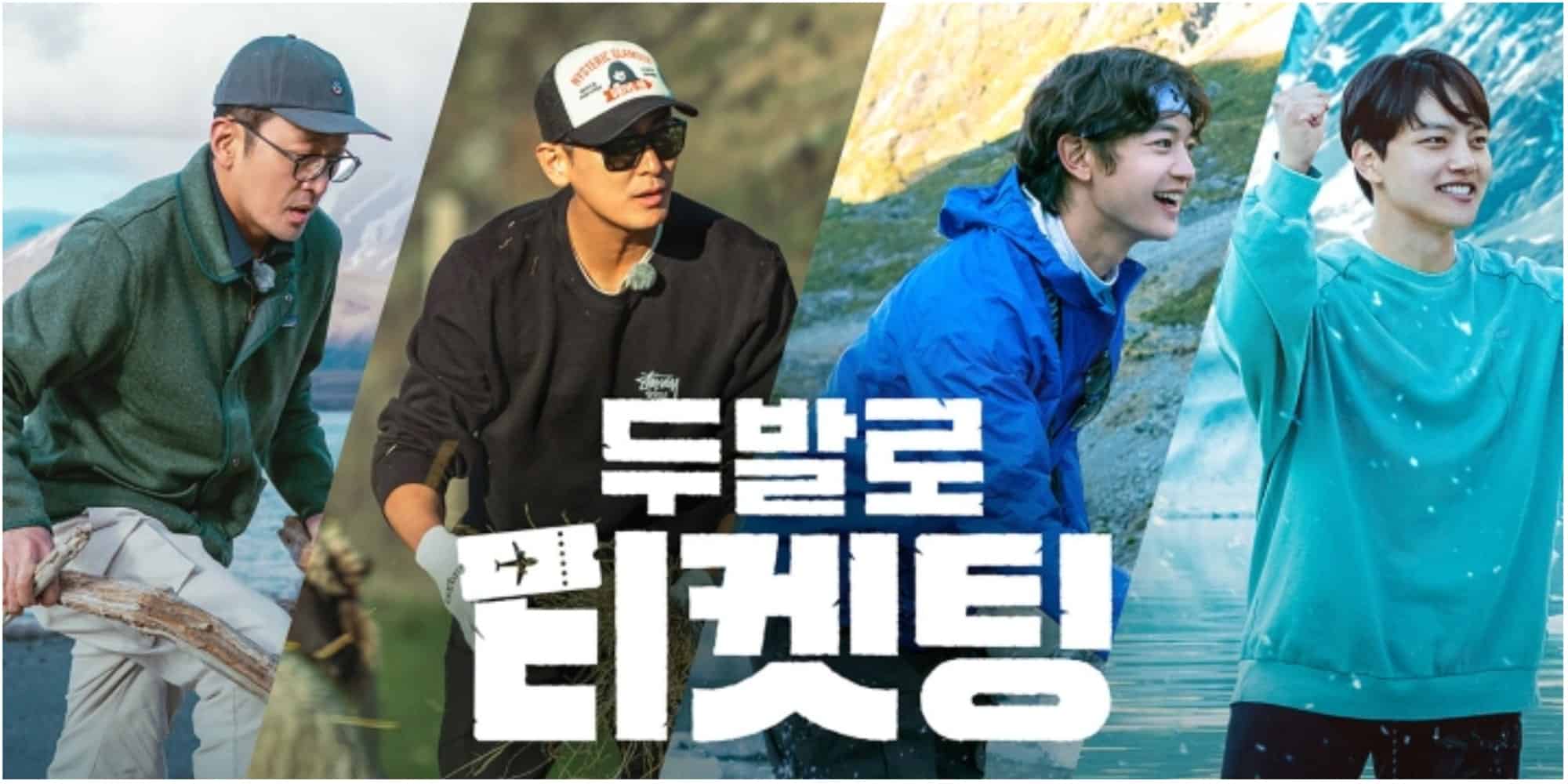 Bros on Foot Korean Variety Show Episode 7 Recap