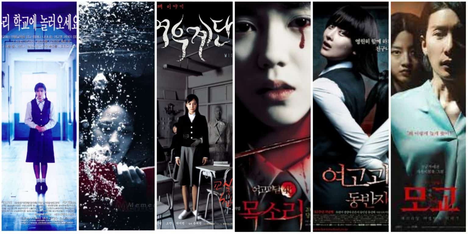 50 Best South Korean Horror Movies of All Time - OtakuKart