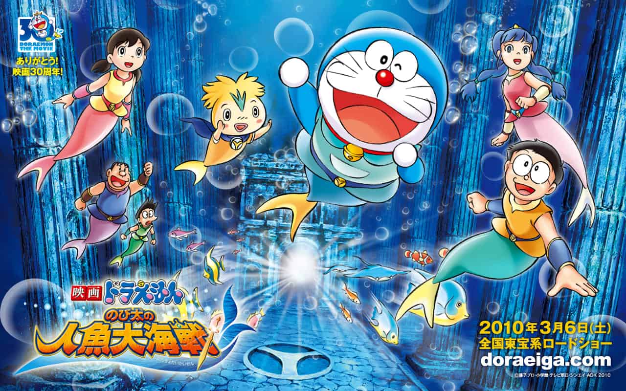 Doraemon: Nobita’s Great Mermaid Naval Battle