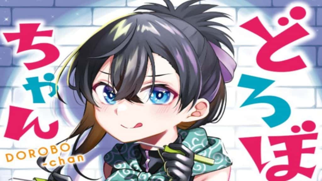 Dorobou-Chan Chapter 20: Release Date, Time, Recap & Where To Read