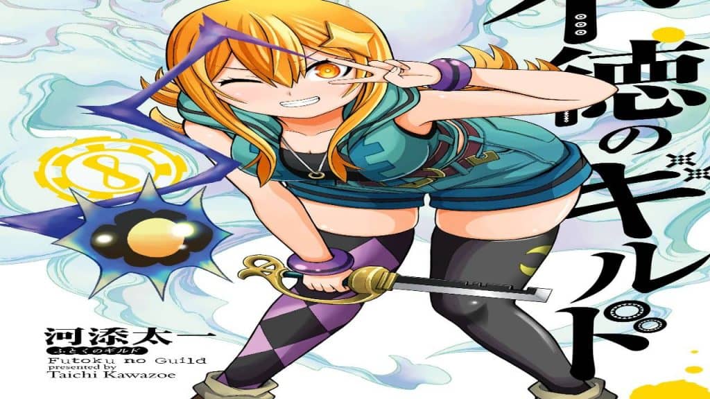 Futoku No Guild Chapter 60: Release Date, Time, Recap & Where To Read