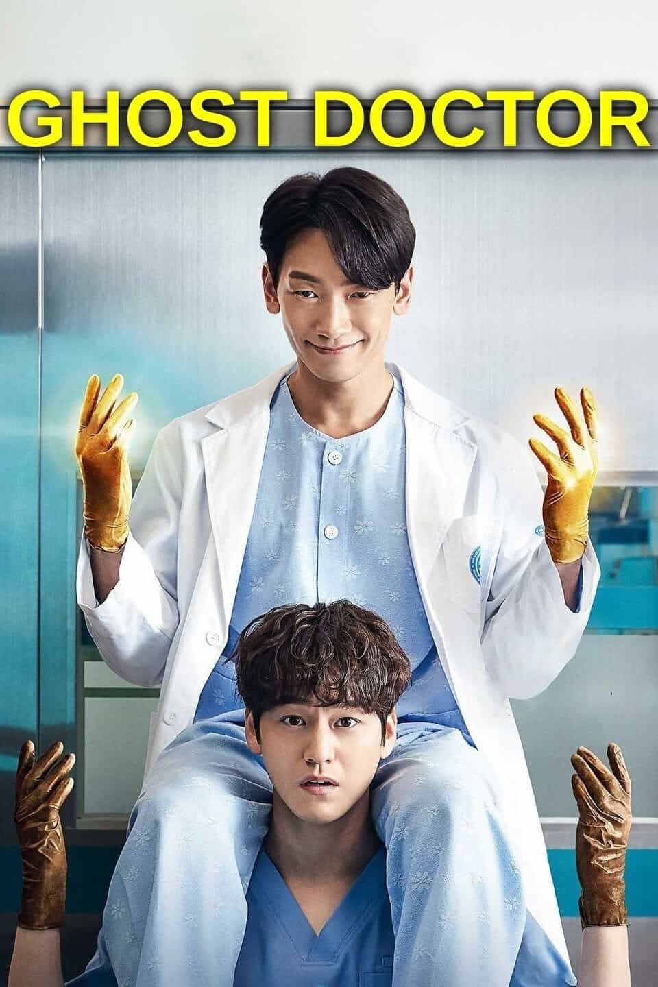 Ghost Doctor drama