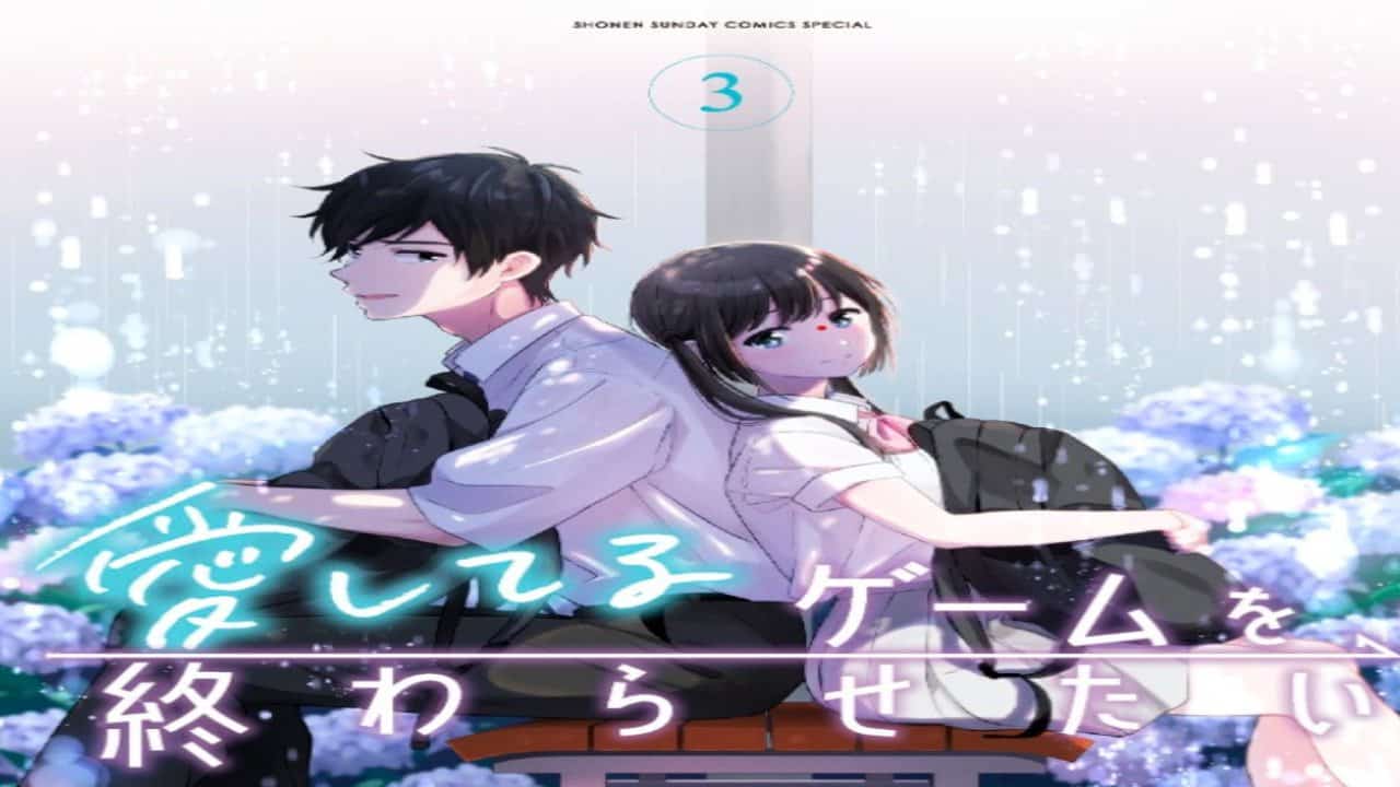 I Want To End The I Love You Game Chapter 28: Release Date, Spoilers & How  To Read - OtakuKart