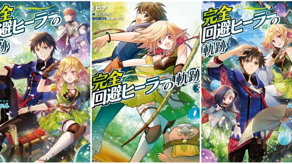 Kanzen Kaihi Healer No Kiseki Chapter 39: Release Date, Spoilers