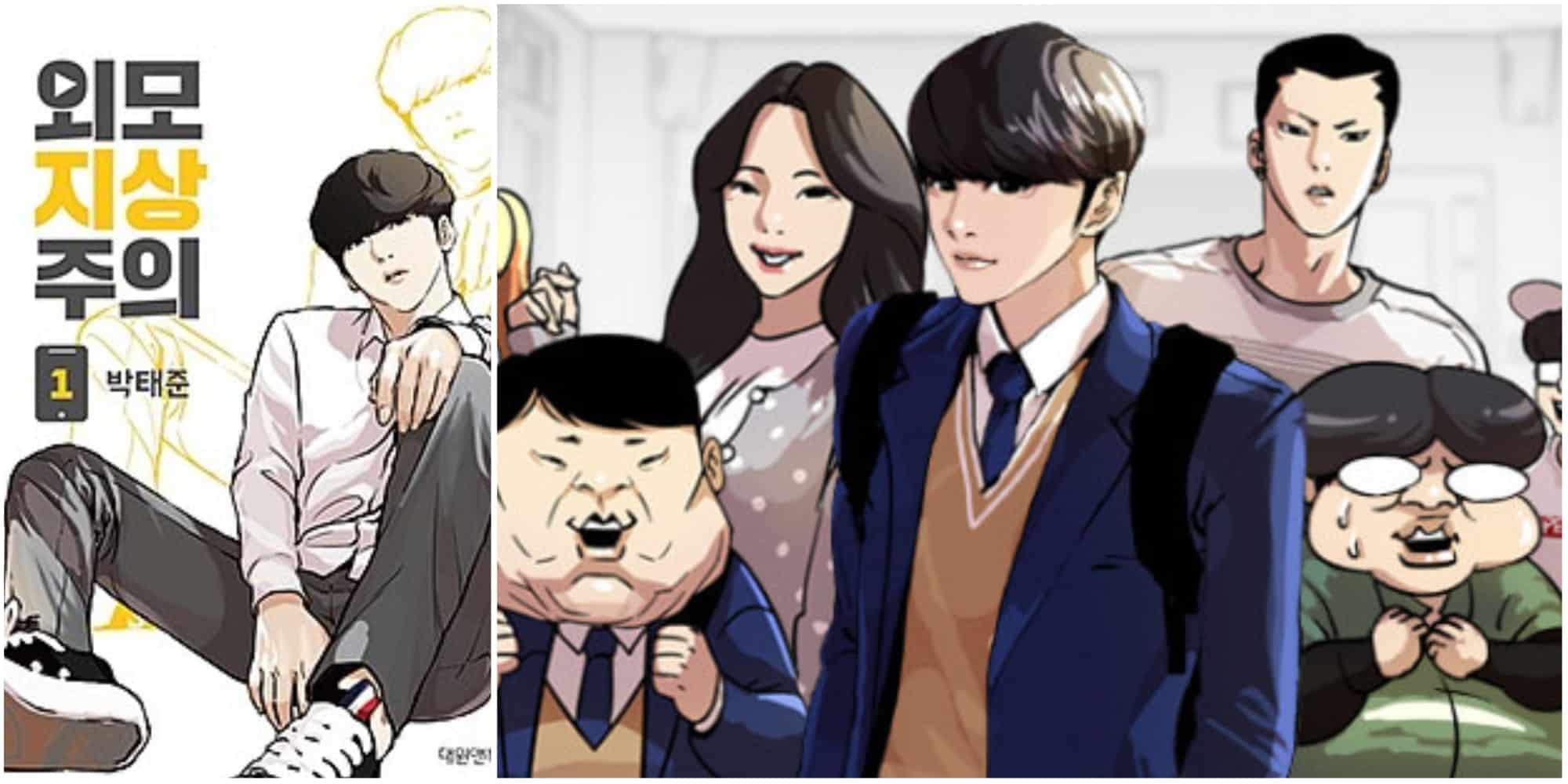 Lookism Korean Webtoon Chapter 436 Synopsis 