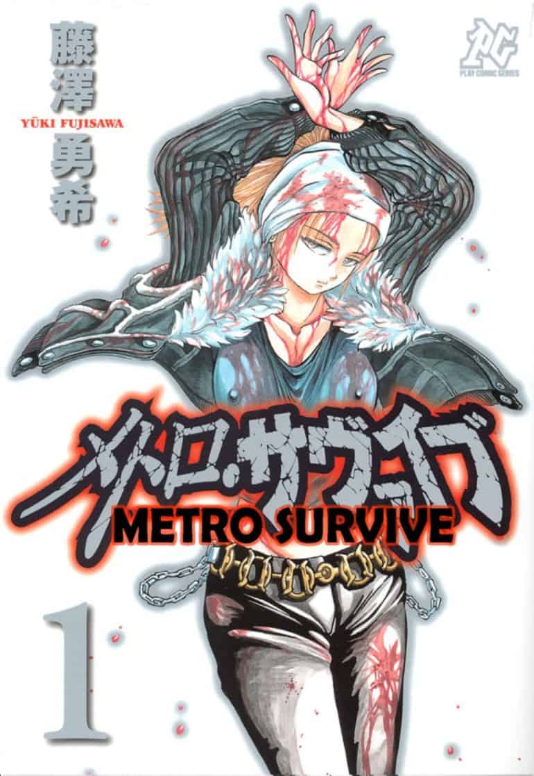 50 Best Survival Manga Ranked! — OtakuKart
