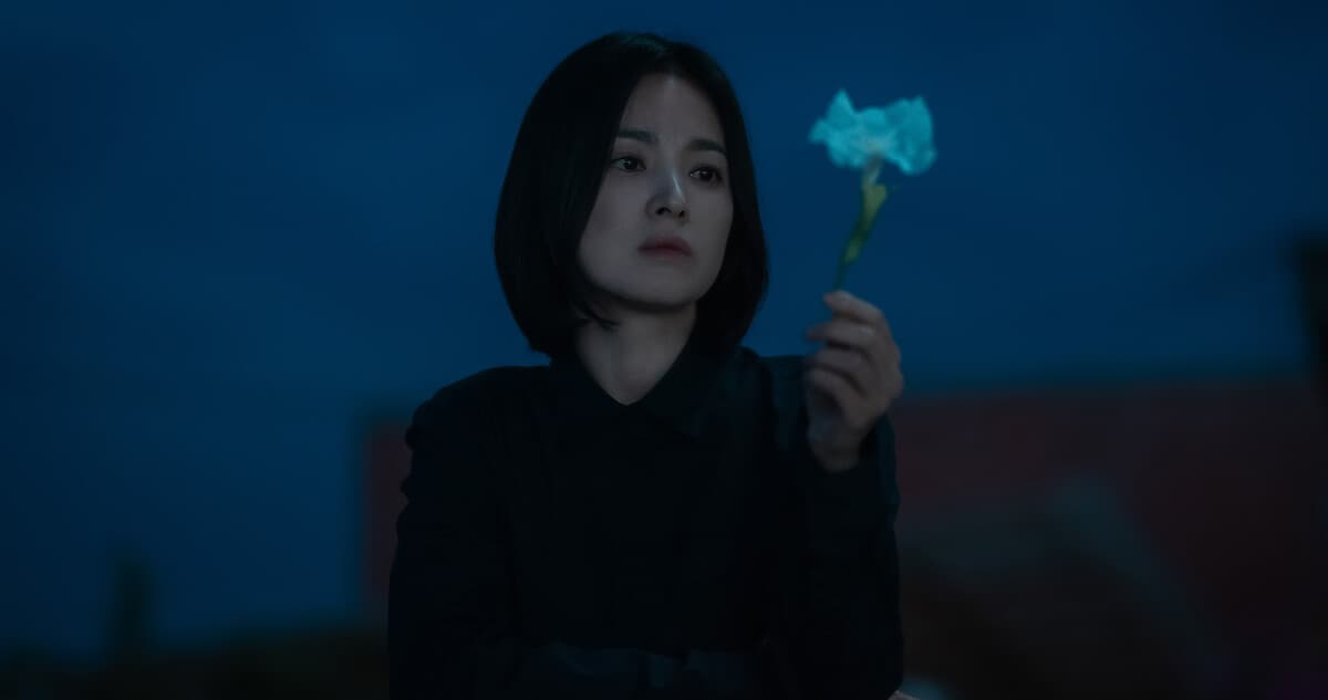 Moon Dong Eun